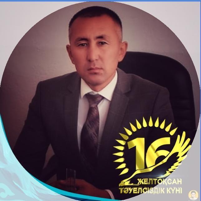 Мектеп директорының "Тәуелсіздік мерекесімен" құттықтау сөзі