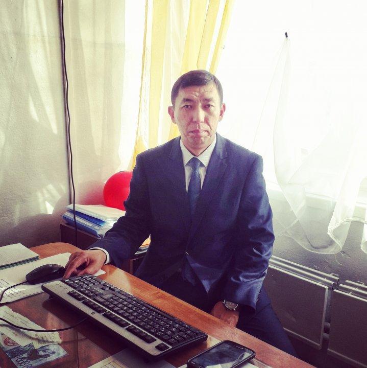 "Тағайындау"