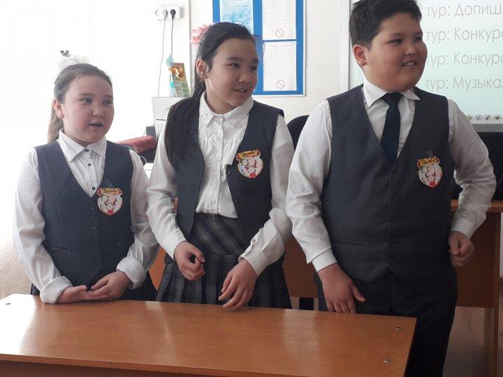 Сыныптан тыс сабақ: "Знатоки русского языка"
