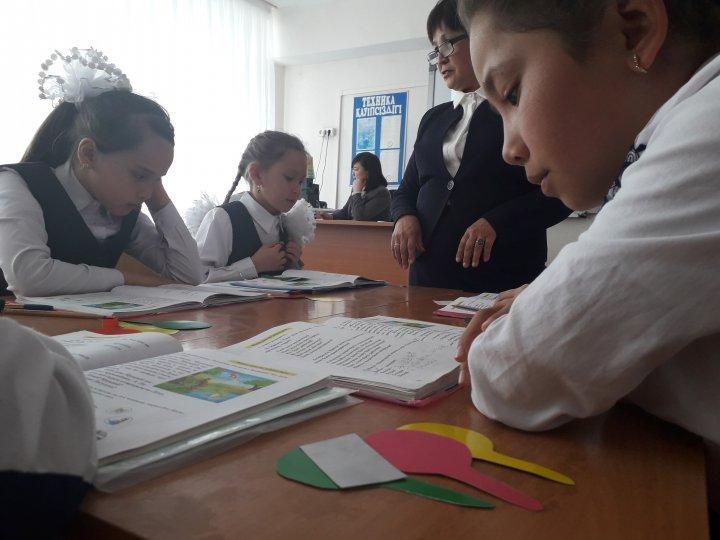 Ашық сабақ: "Бывают ли у слов родственники?"
