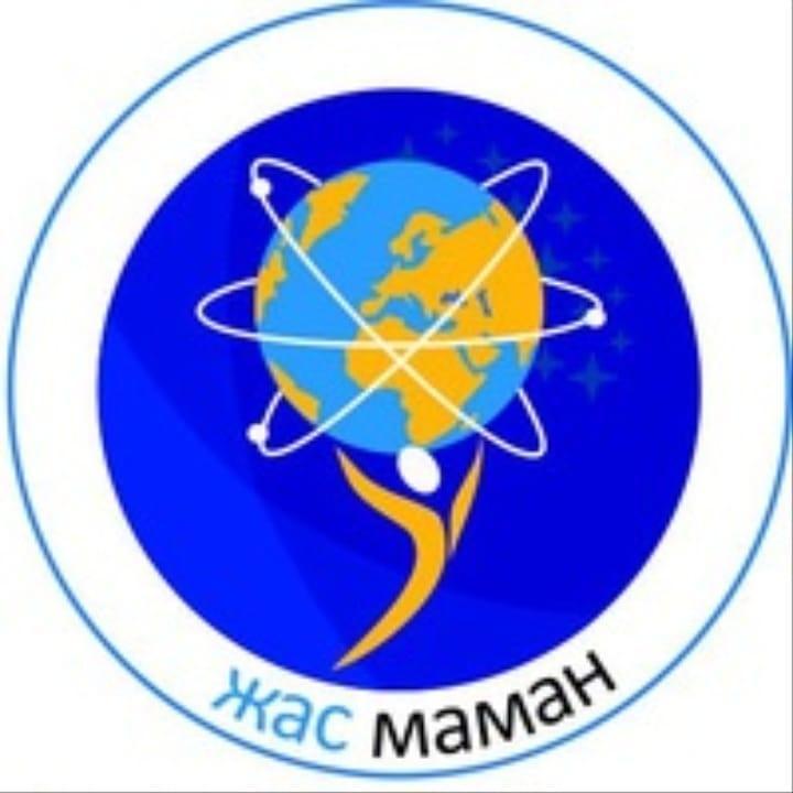 ХАБАРЛАНДЫРУ! "Жас мамандар" апталығы!