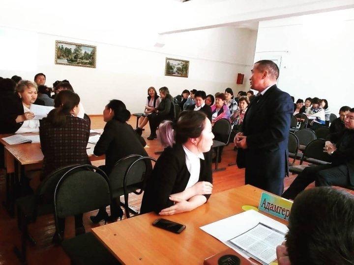 КОУЧИНГ:  "Мәтінмен жұмыс жасауда қолданылатын белсенді әдіс-тәсілдер"