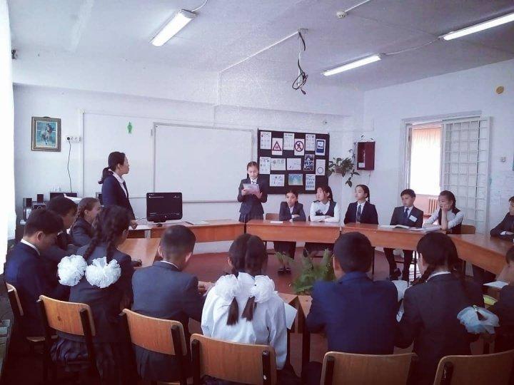 Дөңгелек үстел: "Қауіпсіздік және жол ережесін ұйымдастыру"