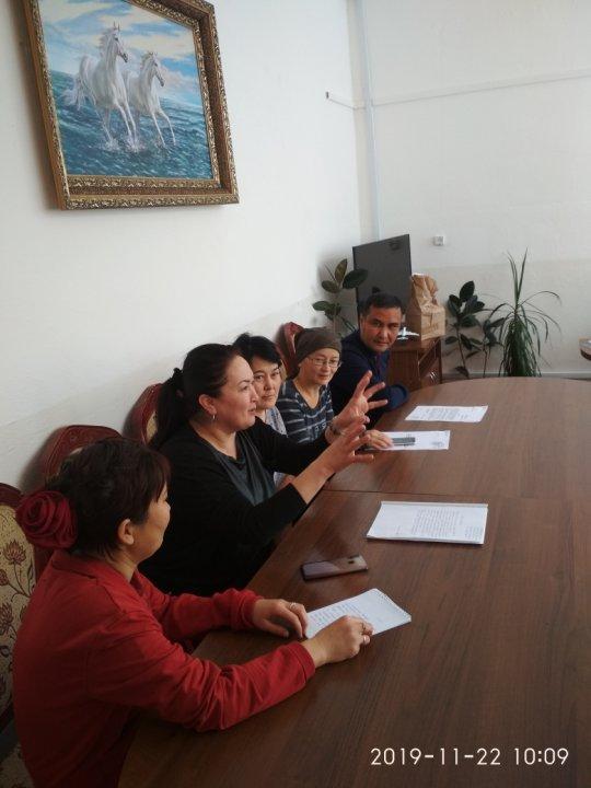 Қамқоршылық кеңесінің отырысы