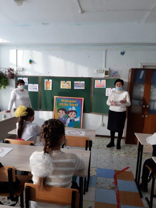 Жолдан абай бол