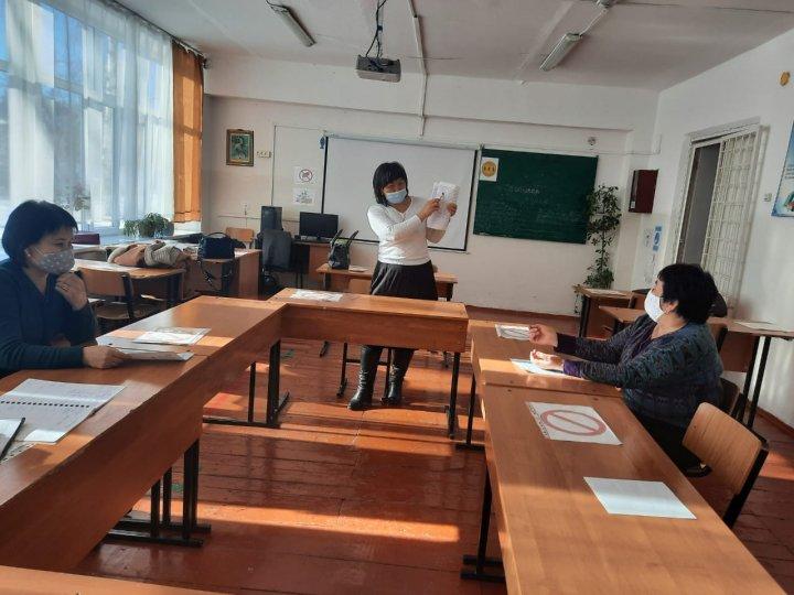 Мемлекеттік тілдің бүгіні мен ертеңі
