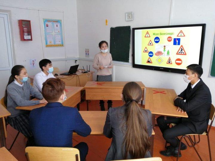 Қауіпсіздік және жол қозғалысын ұйымдастыру