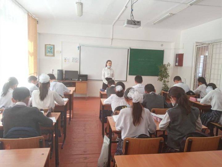 Эсселер байқауы