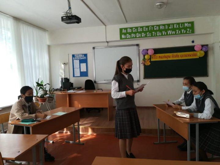 Дебат