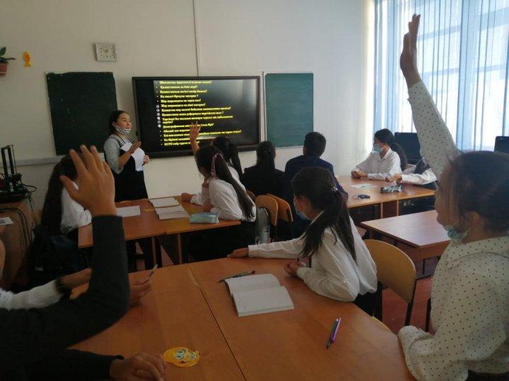 Үштілділік зияткерлік марафон