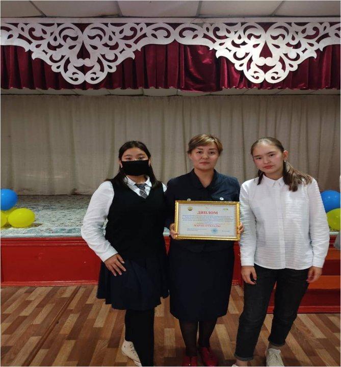 «Тәуелсіздіктің кепілі-білімді ұрпақ»