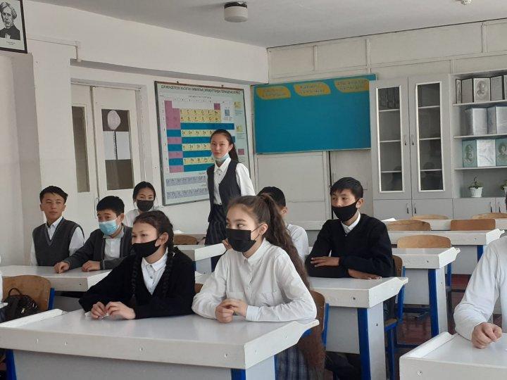 Тұңғыш Президент күні