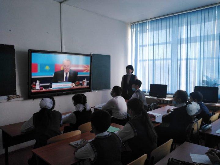 Тұңғыш Президент күні