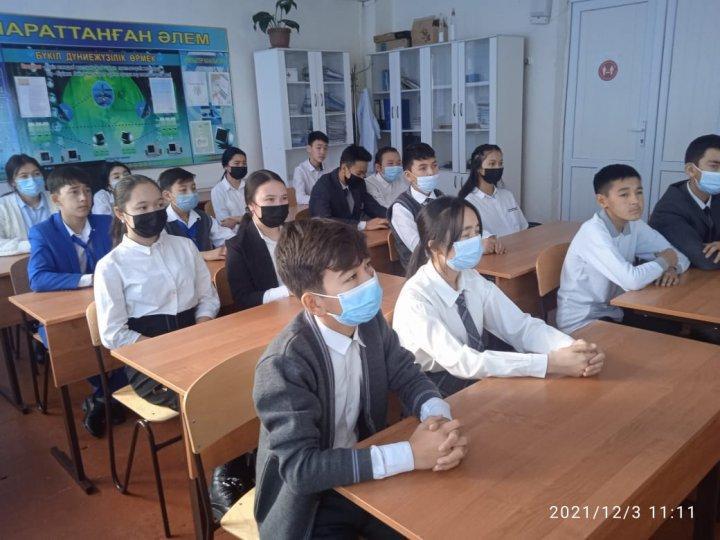 Мамандық таңдау