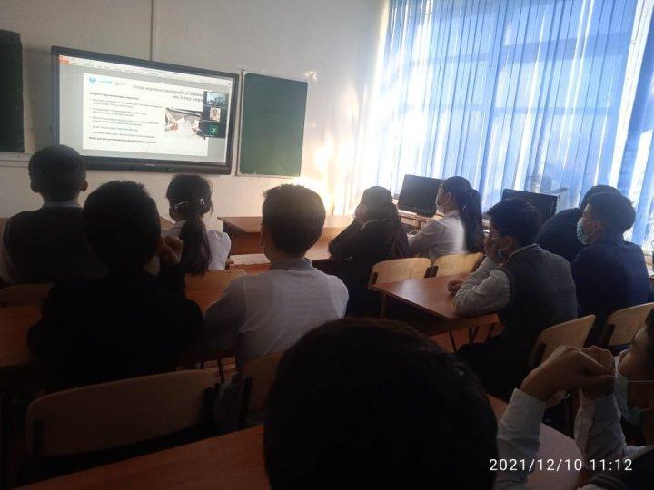 Мамандық бойынша жұмысқа орналасу