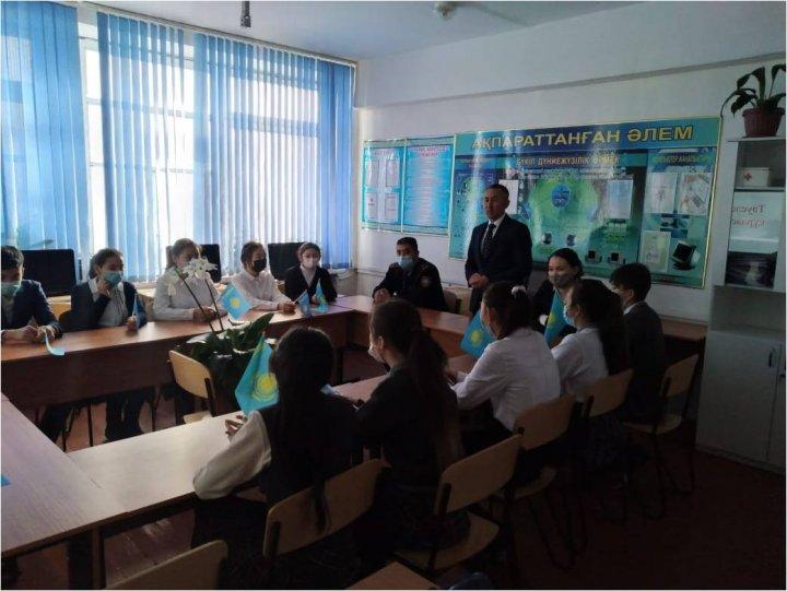 Тәуелсіздік құрдастары