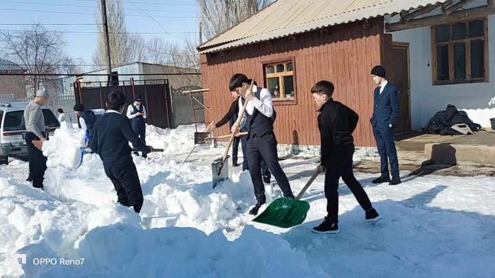 Достық қолын ұсын